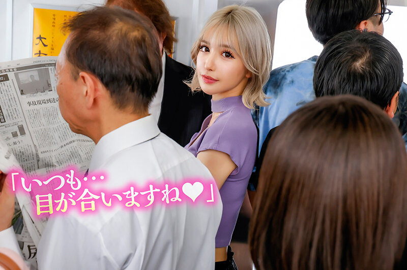 ROYVR-024 Part 3 - 38 minutes