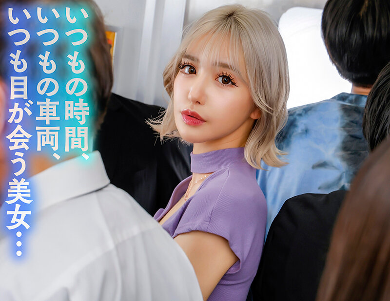 ROYVR-024 パート 8 - 58 分