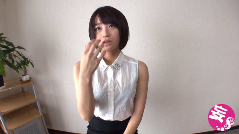 RPIN-007 第 1 部分 - 30 分钟