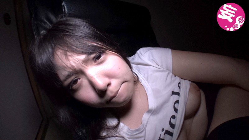 RPIN-008 Bagian 3 - 56 minit