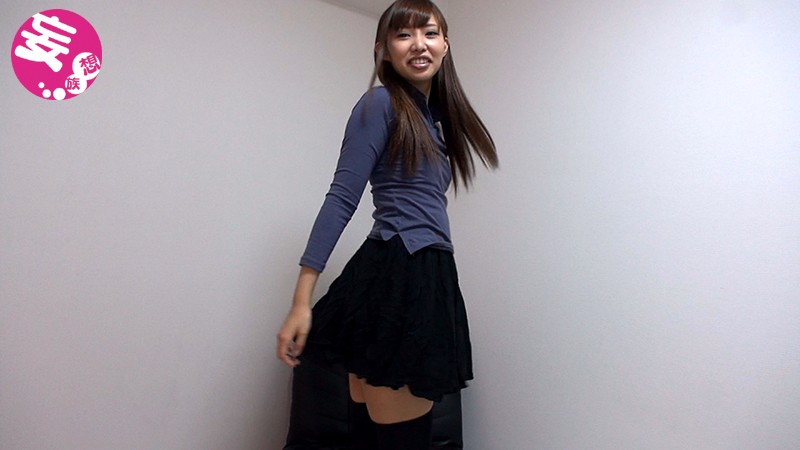 RPIN-016 パート 1 - 30 分