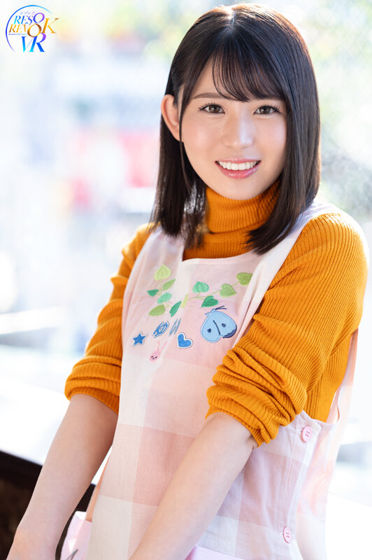 RSRVR-018 Bagian 12 - 129 minit