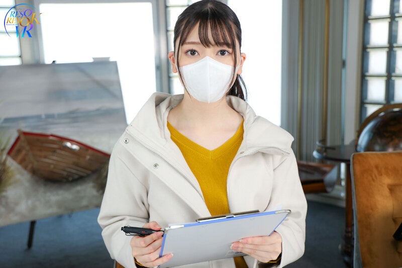 RSRVR-029 Part 2 - 39 minutes