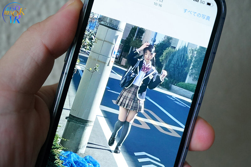 RSRVR-045 Bagian 2 - 36 minit