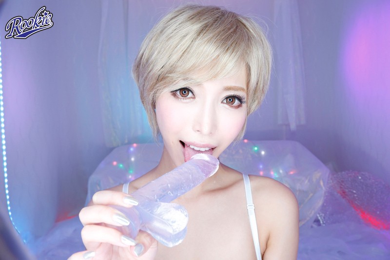 RVR-001 Bagian 8 - 79 minit