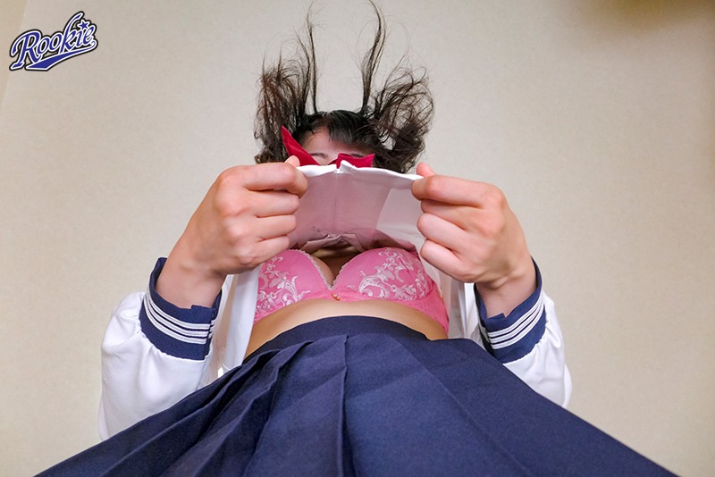 RVR-017 パート 6 - 75 分