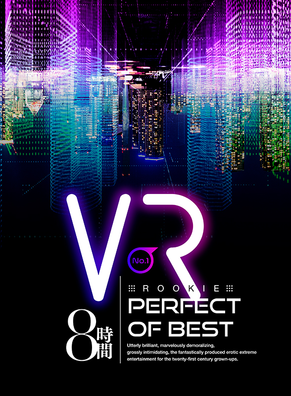 RVR-056 Part 10 - 462 minutes
