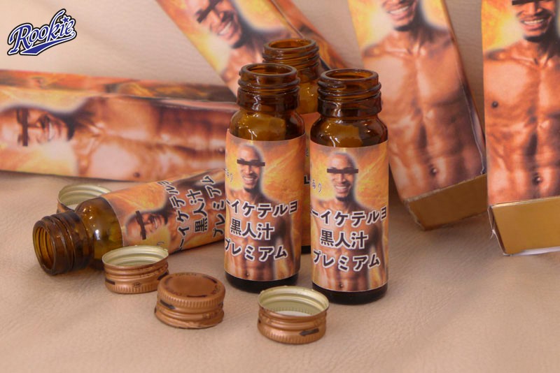 RVR-069 Part 10 - 120 minutes