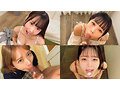 第3回素人フェラチオシンデレラ選手権☆響き渡るおしゃぶりプリンセス30名のじゅぼじゅるサウンドww チ〇ポを愛する喉じゃくり濃厚フェラ//人生で培った技術と経験に持てる想いをぶつける本気のノーハンドフェラ// - サンプル 20