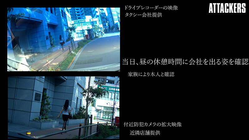 SAME-098 第 7 部分 - 108 分钟