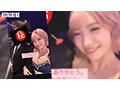 男を金としか思ってない生意気キャバ嬢に極上のお仕置き監禁レ●プ 春陽モカ 