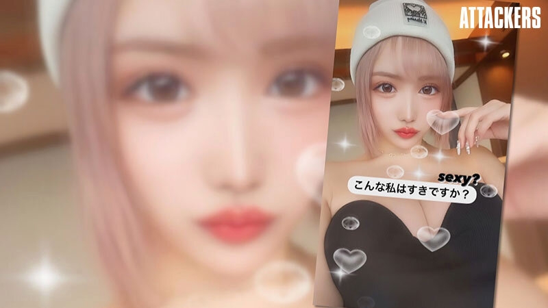 SAME-145 パート 3 - 62 分