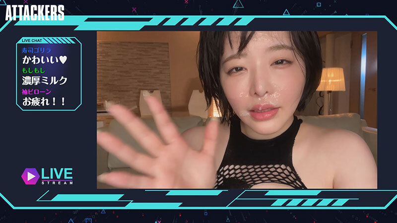 SAME-198 Part 10 - 201 minutes