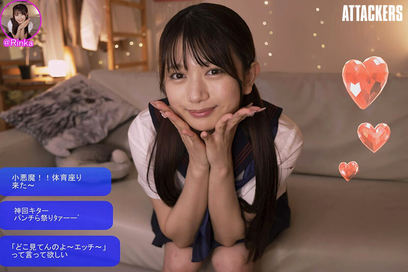 SAME-208 パート 1 - 30 分