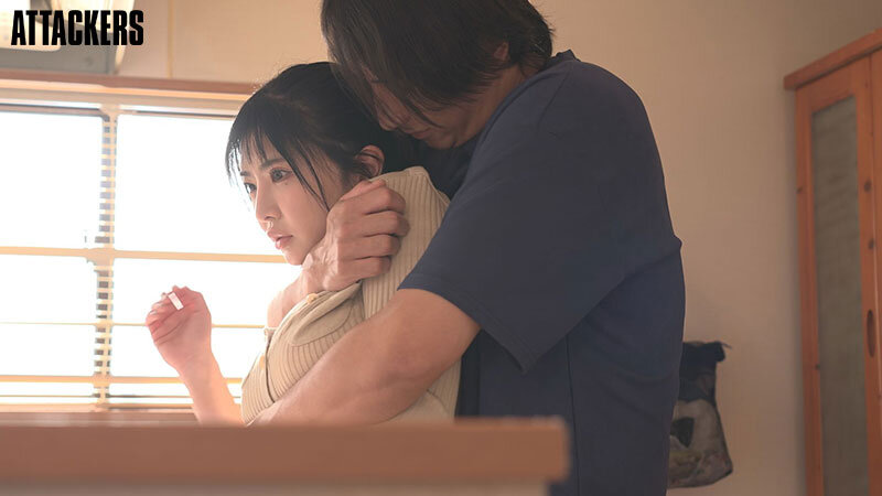 SAME-229 Part 2 - 43 minutes