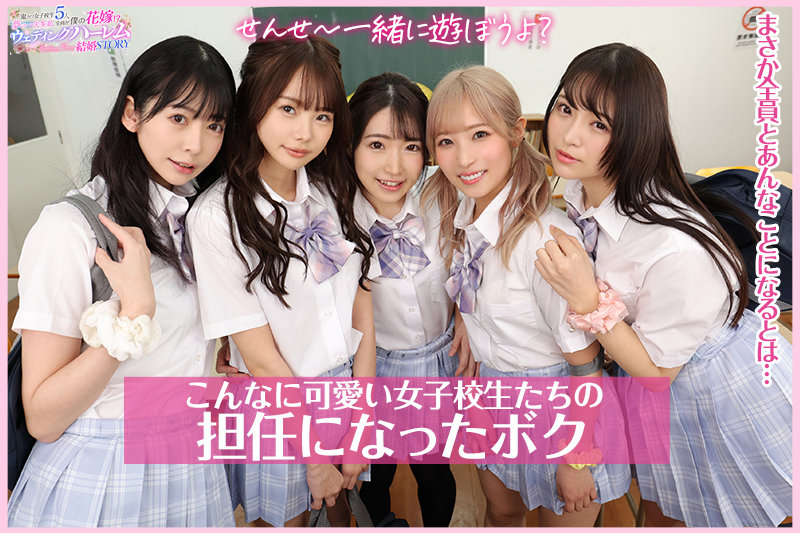 SAVR-178 Part 3 - 62 minutes