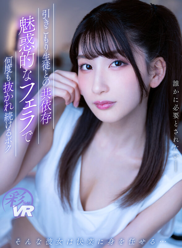 SAVR-200 第 1 部分 - 30 分钟