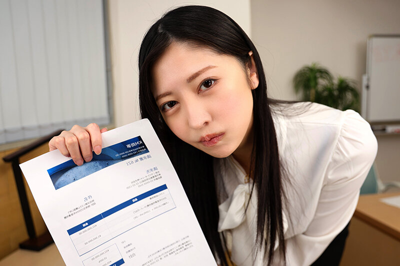 SAVR-441 Part 16 - 105 minutes