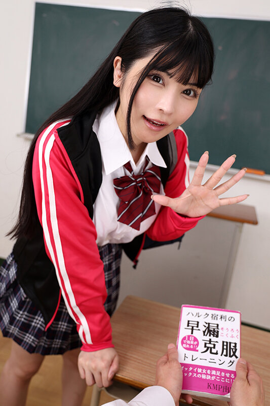 SAVR-534 Part 3 - 40 minutes