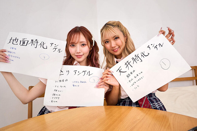 SAVR-566 第 15 部分 - 100 分钟