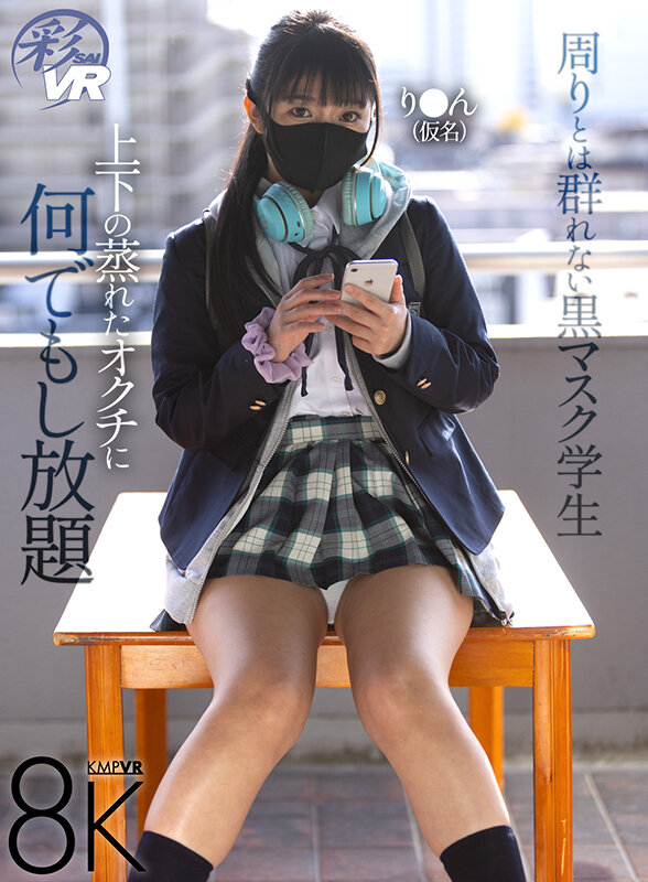 SAVR-651 第 1 部分 - 30 分钟