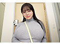 【VR】わたしのおっぱいってなに乳？って言うんですか？！ 羽月乃蒼 