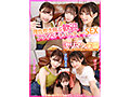 SAVR-680 jav