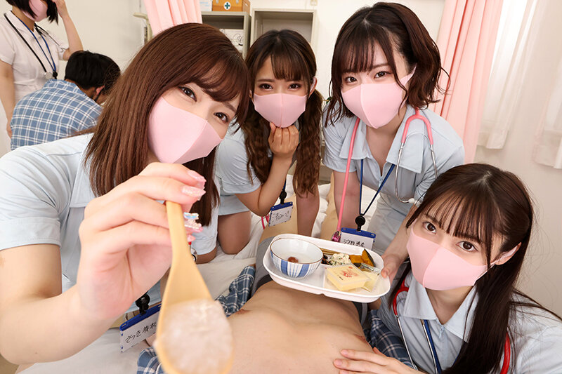 【VR】ココが噂のヤリマン学園~臨時教員として採用された僕に襲いかかる生徒たち~ 保健室で実習中に連続中出し生ハメハーレムSEX 沙月恵奈 天然みつき さつき芽衣 渚みつき 4枚目