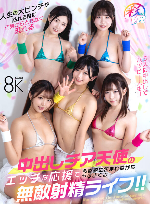 SAVR-687 第 1 部分 - 30 分钟