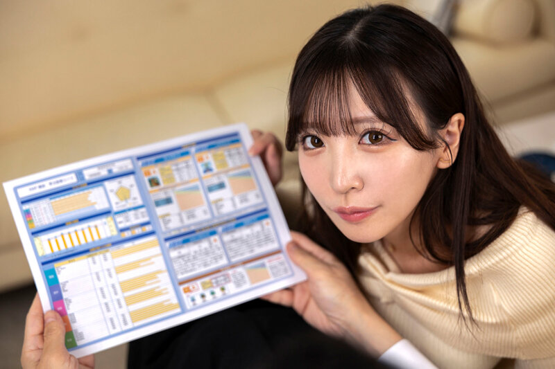 【VR】ご褒美のよだれ 本当の姉のような一つ年上の幼馴染。そんな彼女からの唾液が無いと今でも頑張ることは出来ません。小那海あや 6枚目