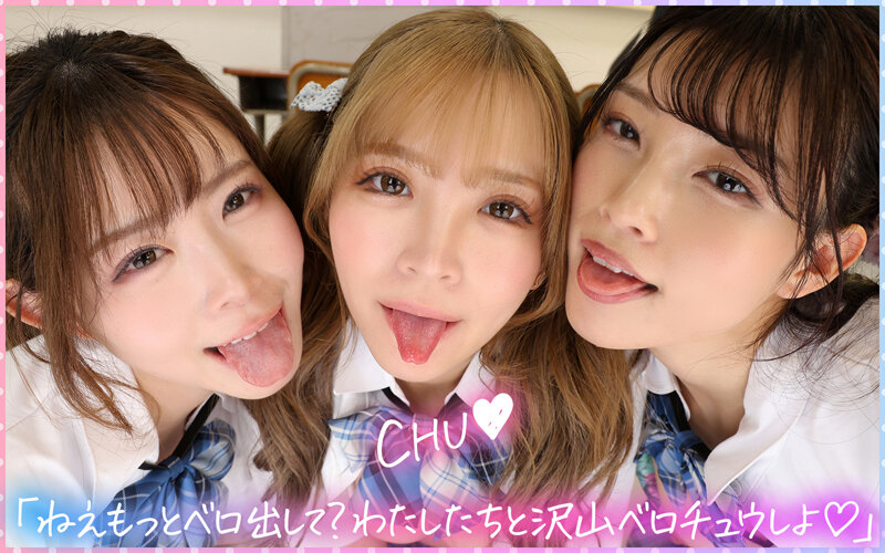 SAVR-703 Bagian 9 - 118 minit