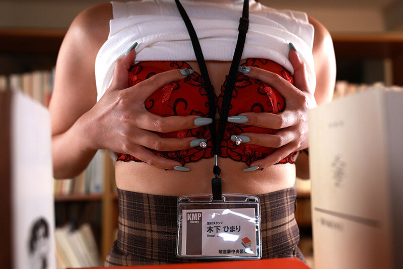 SAVR-754 Part 11 - 70 minutes