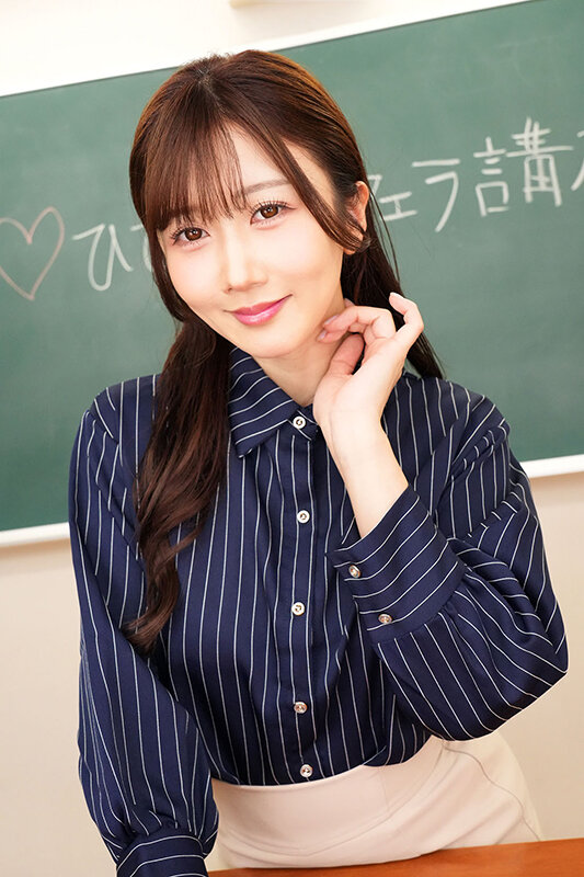 SAVR-771 第 2 部分 - 34 分钟