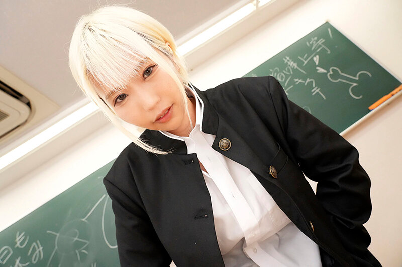 SAVR-772 Part 5 - 46 minutes