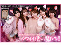 SAVR-828 jav