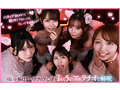 SAVR-828 jav