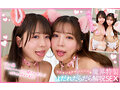 SAVR-828 jav