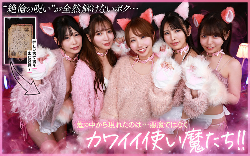 SAVR-828 第 2 部分 - 44 分钟