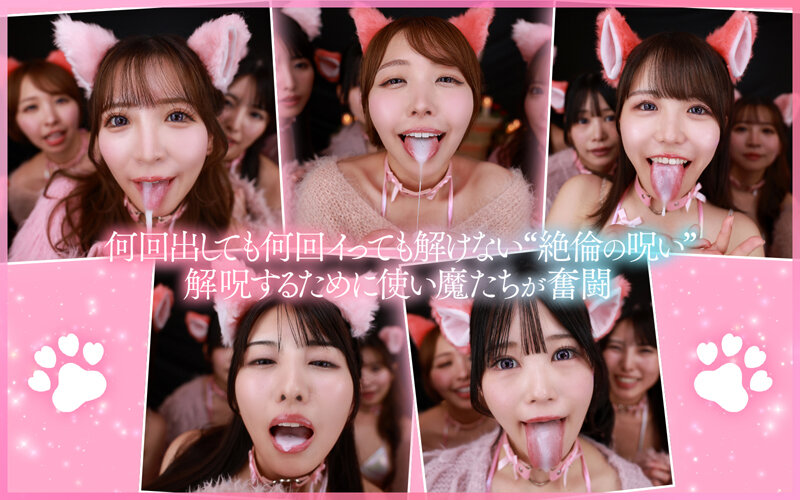 SAVR-828 第 5 部分 - 86 分钟