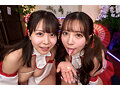 SAVR-844 jav