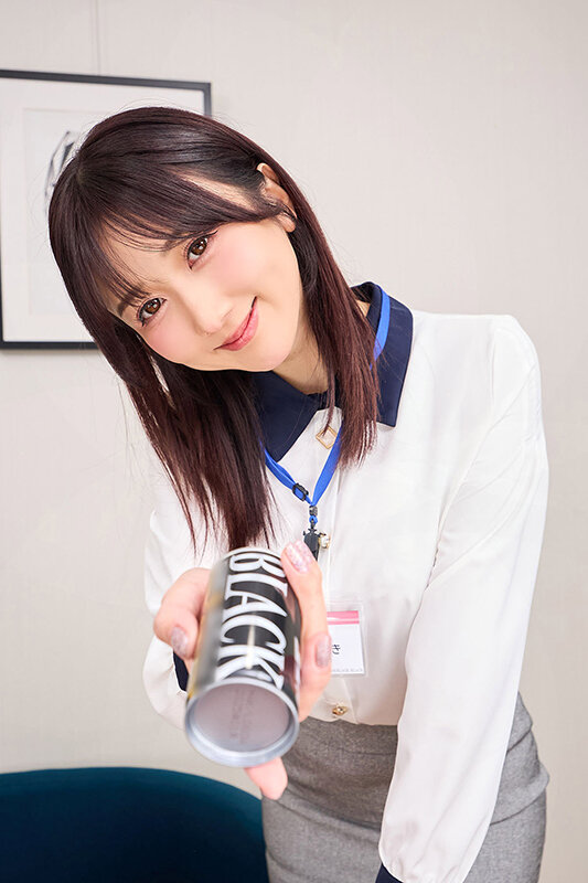 SAVR-858 Part 10 - 57 minutes