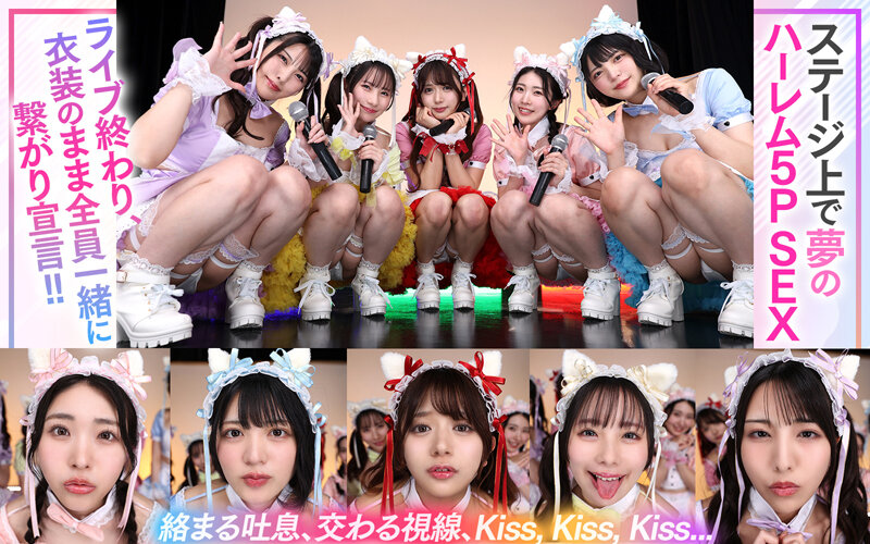 SAVR-862 パート 17 - 206 分