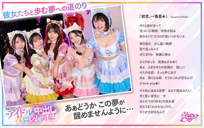 SAVR-862 パート 20 - 239 分