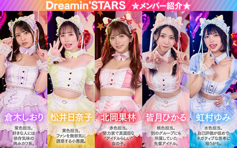 SAVR-862 パート 4 - 63 分