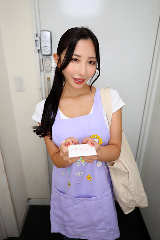 SAVR-915 Bagian 5 - 50 minit