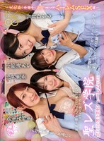 ��VR�����쥺�ر� ��˳���ͤ��ƥ������Ȥ���ž��������Ϥޤ����ν��ҹ������֤�������˻Ҷ����ϡ����LIFE?ʸ���פν�����˥��ޤ���ϡ����SEX��? ������� �����ߤŤ� ���᳤���� ����Ҥ���