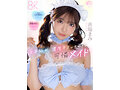 【VR】全身舐めで濃厚キスが大好きな可憐メイド 善場まみ - サンプル 14