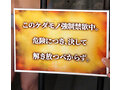 【VR】このケダモノ強●禁欲中。危険につき、決して解き放つべからず。 男の体液全てを貪る異常性犯罪者 Yさん - サンプル 18