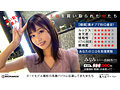 みなみ (ブルーレイディスク) (BOD) sbth004bod 素人ビリーバー サンプル画像1