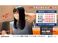 ひなの (DOD) sbth007dod 素人ビリーバー サンプル画像1